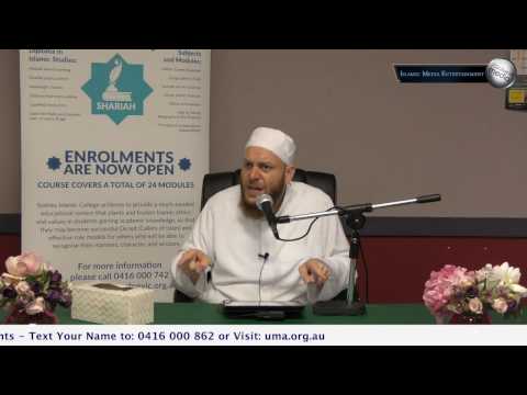 Combining Hope & Fear of Allah | By Sheikh Shady Alsuleiman