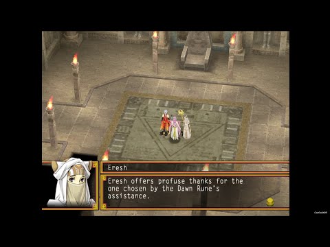 Suikoden 5 Walkthrough: #94 How to recruit LaTiDo, Eresh and Lu