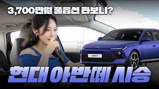 유튜브 썸네일