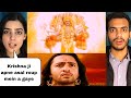 Mahabharat | ep 211 part 2 | Arjun’s lesson in bhakti yoga | Pakistani Reaction