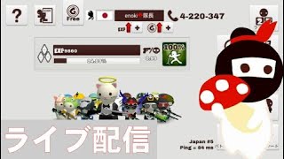 復活したから配信だぁあ！！(ミルクチョコ)