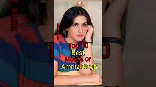 Download lagu Top 10🥰❤️ Best Movies Of Amrita Singh Bollywood Hindi Cinema mp3 Download lagu Top 10🥰❤️ Best Movies Of Amrita Singh Bollywood Hindi Cinema mp3