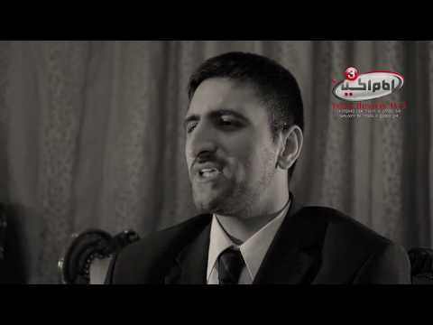 Shia Talent 7 I Hassan AlKteeb
