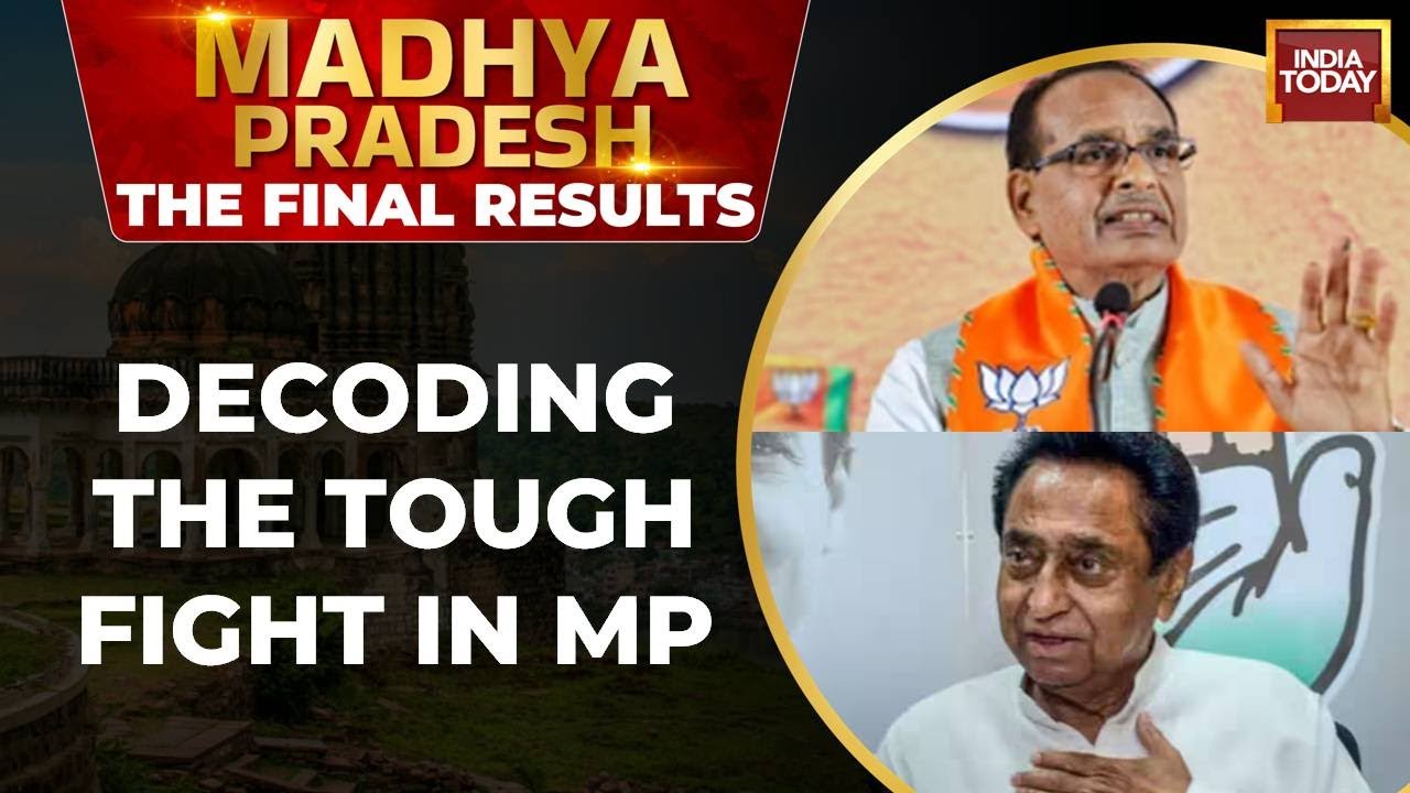 MP Elections Results: Preparations Underway At Counting Centre In Bhopal | Assembly Election Results