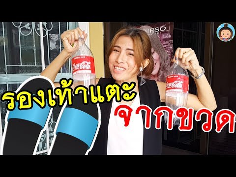 ไม่ว่าจะเป็นไปได้ที่จะให้นมลูกถ้ารากฟันเทียมของเธอ ผู้หญิงเปลือยกายกับหน้าอกเล็ก