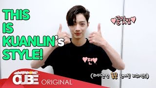 라이관린(LAI KUANLIN) - 2019 Fan Meeting [Good Feeling] In HONGKONG Behind
