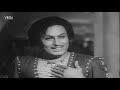 Gulebakavali Tamil Movie Part 1 M G Ramachandran T R Rajakumari Tamil Movies