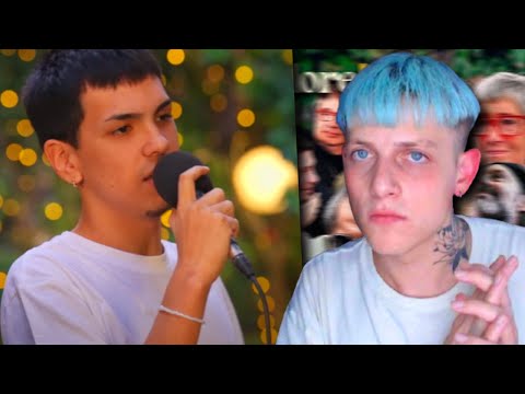 BERTIAKA REACCIONA a La pucha con el hombre - Milo J | Sesiones ¡FAlklore!