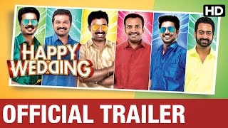 Happy Wedding (Malayalam Movie) | Official Trailer