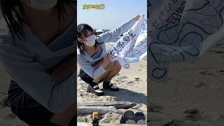 日本海で大暴れ #shorts