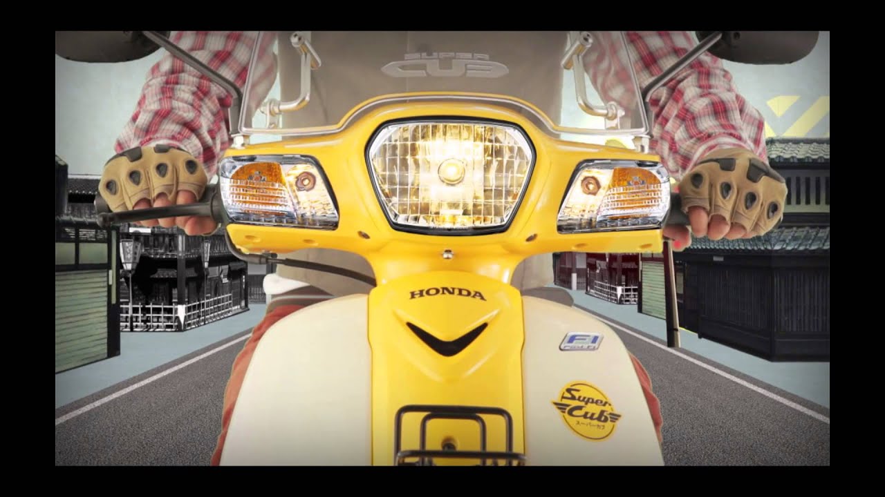 Honda Super Cub เก๋าสุดฮิต...เจแปนนิสสไตล์