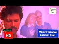 Malare Thendral Paadum Duet 1080p HD Video Song Veetla Visheshanga Ilaiyaraja Arunmozhi S Janaki