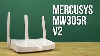 Mercusys MW305R V2 - відео 1