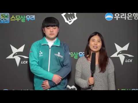Damwon Canyon on synergy with Flame, his performance on JUGKING and becoming a professional