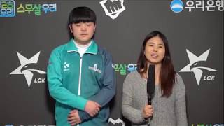 Damwon Canyon on synergy with Flame, his performance on JUGKING and becoming a professional