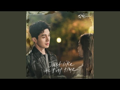 Video thumbnail for 처음 그대로 (Just like the first time) (Instrumental)