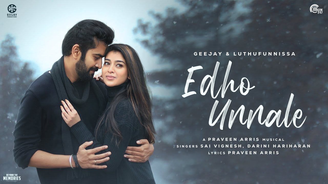 Edho Unnale Song Lyrics | Album Songs 2023 | Sai Vignesh, Darini Hariharan