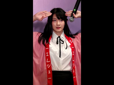 CMJ Trainee - "  IGNITE " (Neko focus)  ICONIC IDOL FEST STAGE4 @ SeaconSquare  Srinakarin