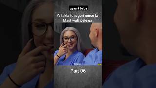 Download lagu Part 6 #stepmom #trendingshorts #stepdaughter #kiss #stepson #hotmom #xvideos #xvideo #xnxx mp3