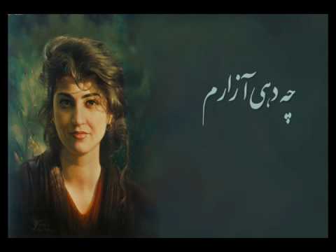 Bijan Bijani - بیژن بیژنی بانو