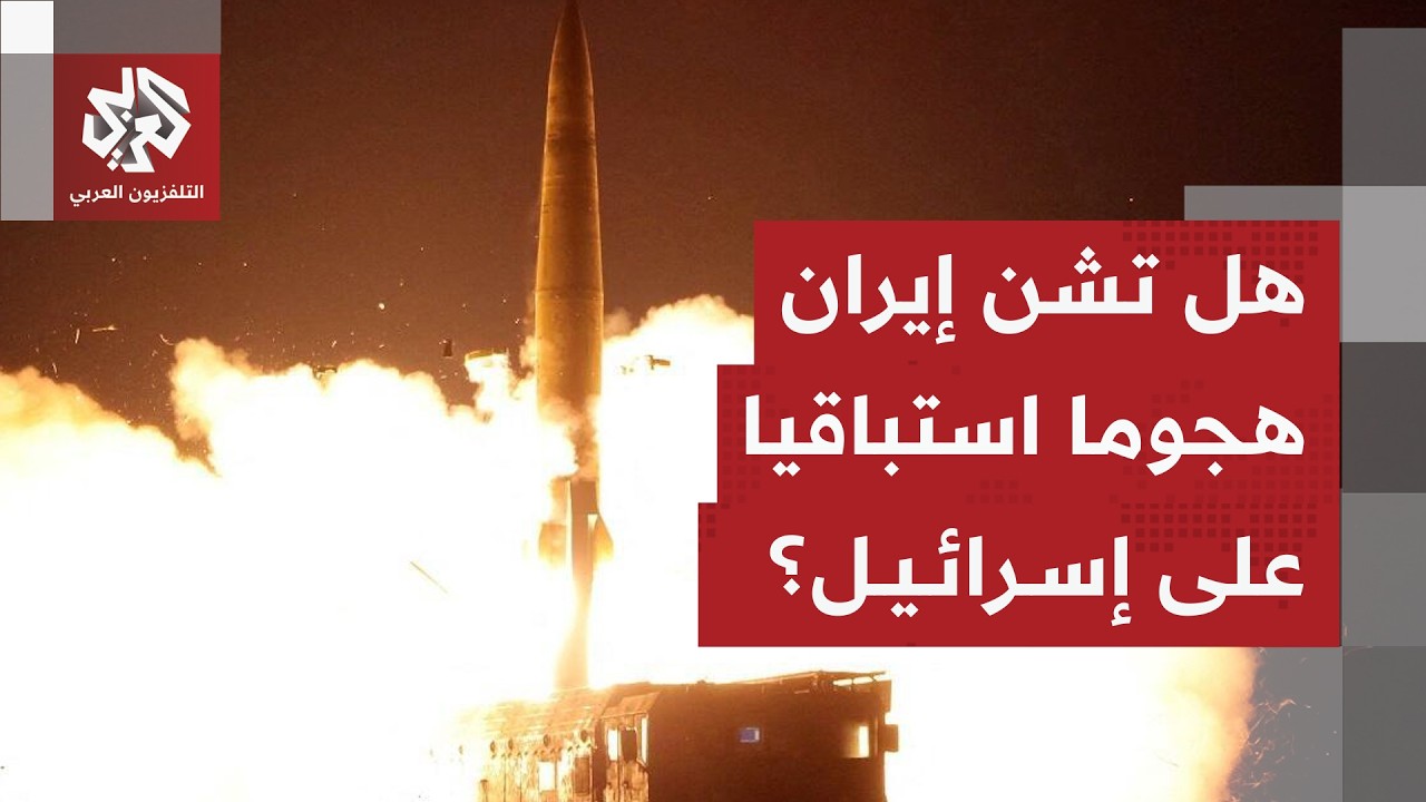 كاتب صحفي إيراني: أميركا تخطئ في حساباتها بشأن إيران وهذه إمكانية تنفيذ هجوم 