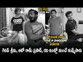 StayHome Short FIlm Getup Srinu Auto RamPrasad Karthika Deepam Nirupam Paritala LATV