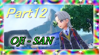 【ポケモン バイオレット実況】Part12