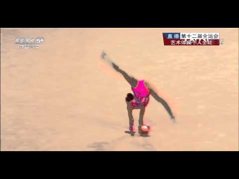 Yu Haocong Ball AA Final China National Games 2013