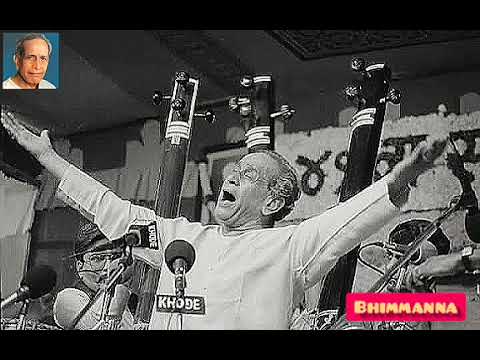 Raag Suryakauns. Pt. Bhimsen Joshi. 1980. — वीडियो थंबनेल