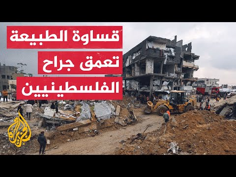 فيديو | في غزةَ من لم يمت على يد قواتِ الاحتلال يموت جوعا أو من البرد