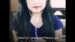 Jeena sirf mere liye / shot. - YouTube