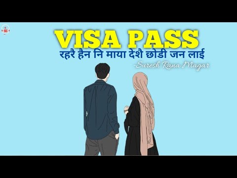 Suresh Magar - Visa pass (raharai hoina ni Maya deshai chodi janalai) Sanjok edit - @SureshRana12-m