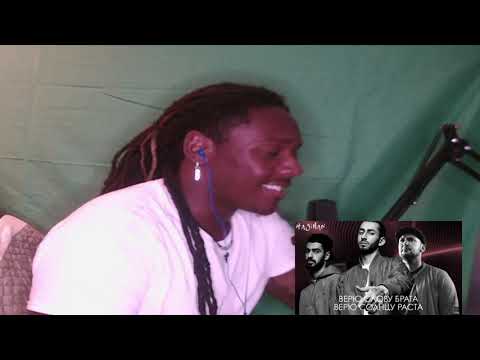 BLACK GUY REACTS TO Miyagi & Эндшпиль feat. KREC - Нирвана PT 2 | LIVE REACTION AGAINN!!!!