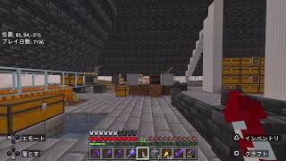 【MINECRAFT】