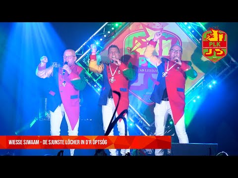 PLK 2025 | Wiesse Sjwaam - De Sjunste Löcher in d'r Ópstóg (Kerkrade)