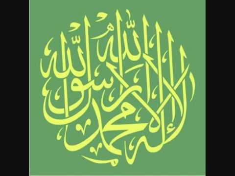 Talib al Habib - The Word of Unity (Fourth Kalima)