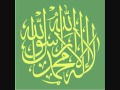 Talib al Habib - The Word of Unity (Fourth Kalima ...