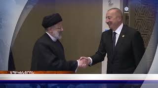 «Էպիկենտրոնի» հիմնական թողարկումը` 19:30-ին