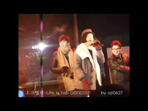 John Park - 존박 Life is Tab (오크밸리 Top4 콘서트)