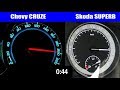 Chevrolet Cruze 2.0 LTZ vs Skoda Superb 2.0 TDi top Speed test