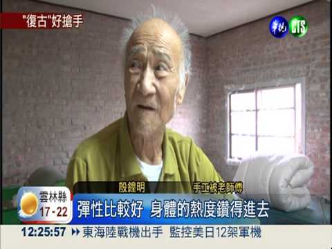 阿伯手工純棉被 蓬鬆暖和品質優