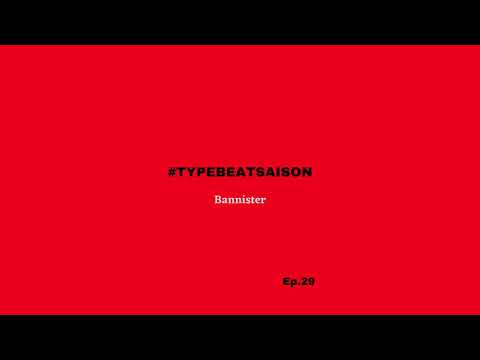 M Huncho X Dutchavelli Type Beat 2020 | #76