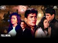 70s की राजेश खन्ना और बबिता की सबसे बड़ी T
