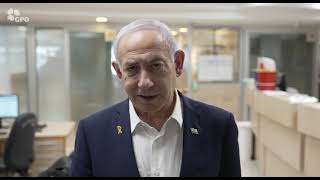 ראש הממשלה נתניהו לחיילים שנפצעו בגזרת סוריה.