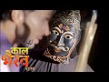 Kaal Bhairav Rahasya L Namrata Real Face L Is Gauri Kaal Bhairav L Face Reveal L Rahul L Aditya