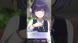 「SyngUp!」をプロデュースしませんか？【学マス#8】