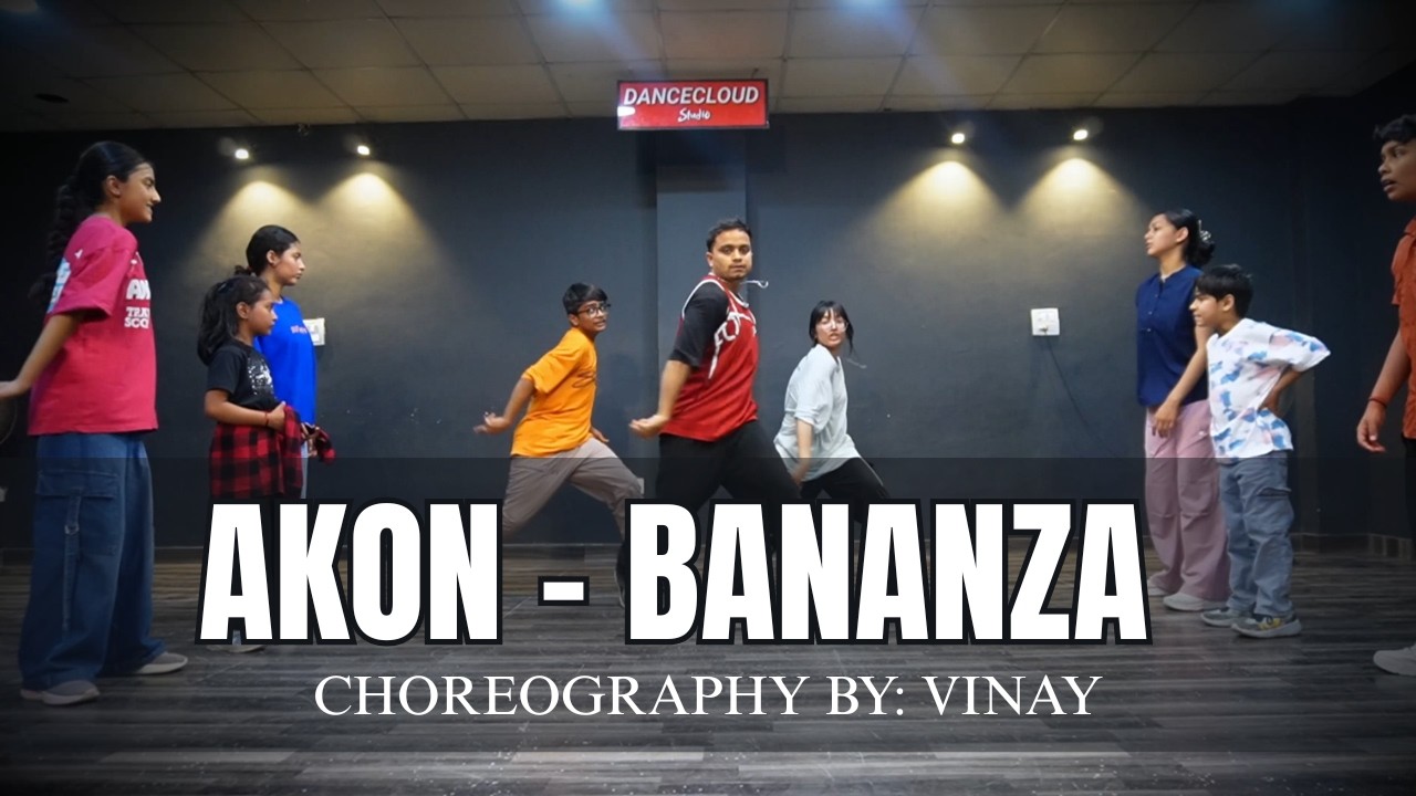 DanceCloud Performance 1