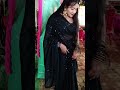 Viral Video Trending YouTube Short Video