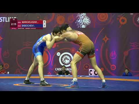1/4 GR - 65 kg: N. MARGVELASHVI (GEO) v. I. BABOCHIEV (RUS)