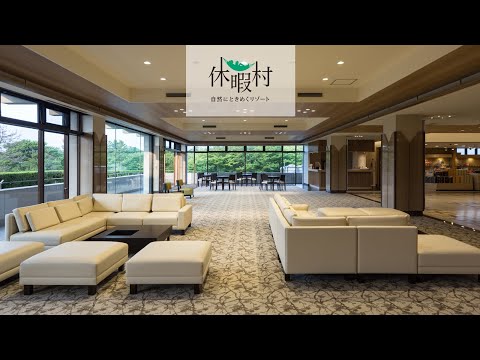 【公式PV】休暇村能登千里浜｜波打ち際をドライブ 夕陽が美しい浜辺のリゾート